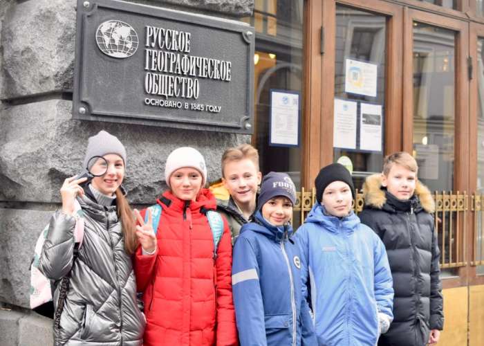 Ученики класса 5.3 посетили историческое здание Русского географического общества